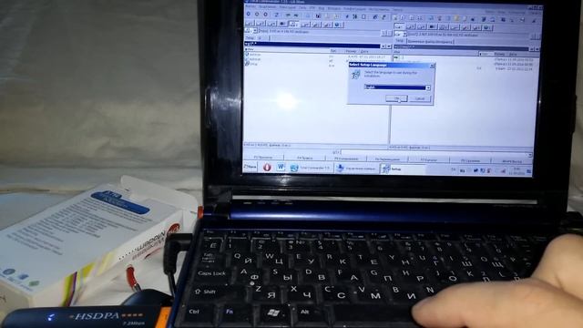 3G USB 7.2 Mbps HSDPA USB Dongle Test