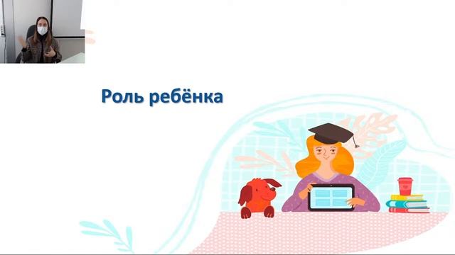 Cеминар. Тема "Виртуальный мир как часть реального" смотреть онлайн