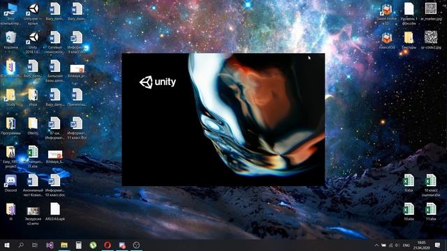 Unity №1 Основы