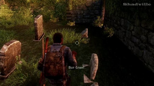 The Last of Us Remastered (Одни из нас) Прохождение на Реализме #7: Городок Билла смотреть онлайн