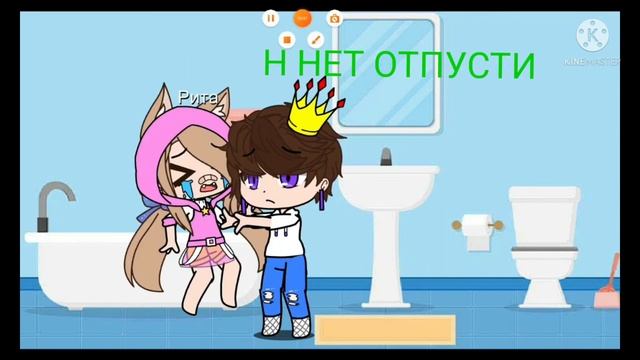 Teated like a baby by brothers ( НА РУССКОМ ) Ч.О смотреть онлайн