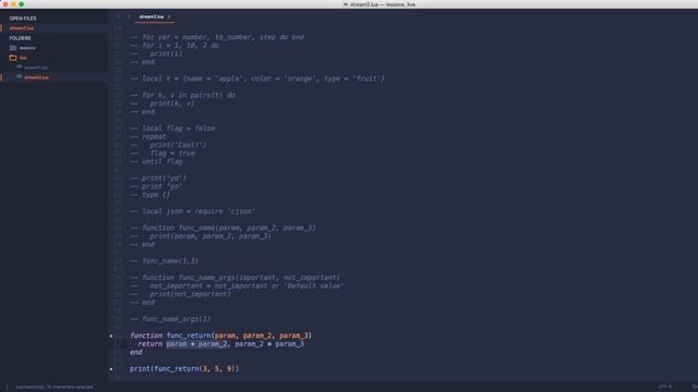 Функции в языке Lua смотреть онлайн