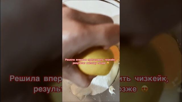Сырники по-домашнему