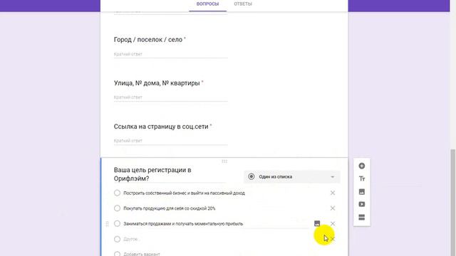 Wonderful Experiences