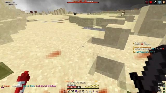 tilted? смотреть онлайн