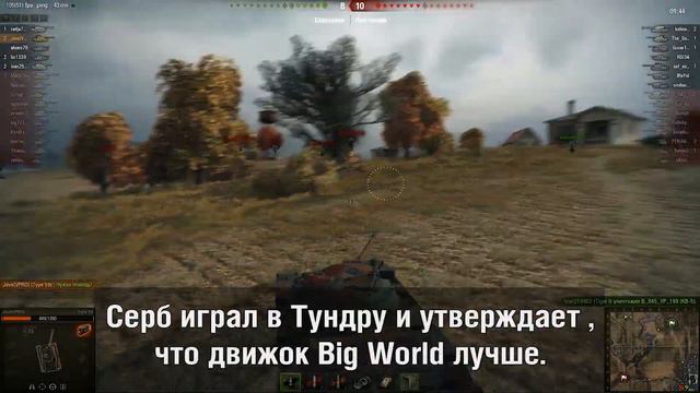Ответы Разработчиков #32. SerB и Storm отвечают на вопросы игроков! смотреть онлайн