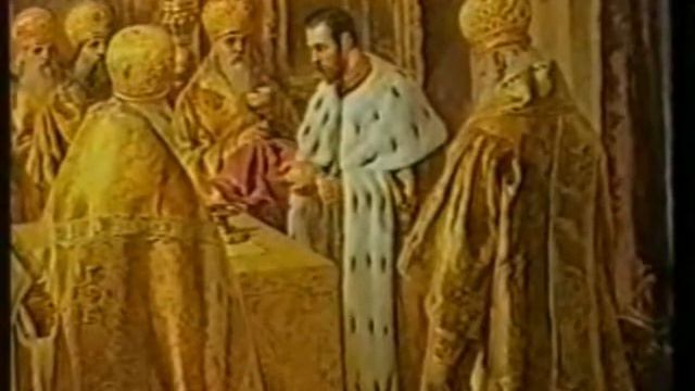 Коронация 1896 смотреть онлайн