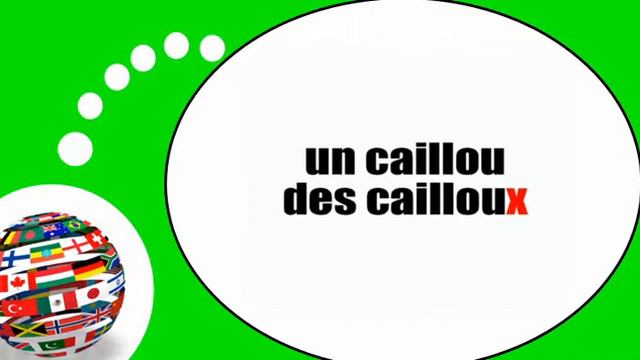 Французского видео урок = Форма множественного числа =   Oux =