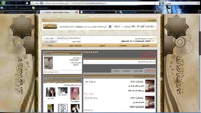 hacker activ perl.wmv смотреть онлайн