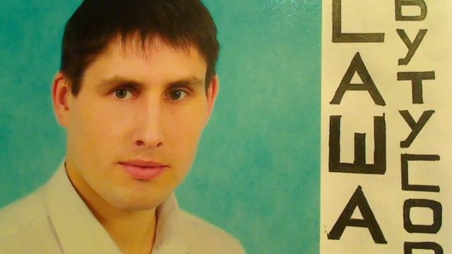 Камол Худжанди "Эта шумная улица кажется мне..." смотреть онлайн