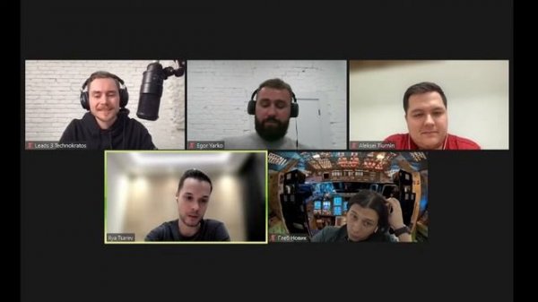 TechnoMeetsIOS. Открытый митап Технократии об iOS-разработке