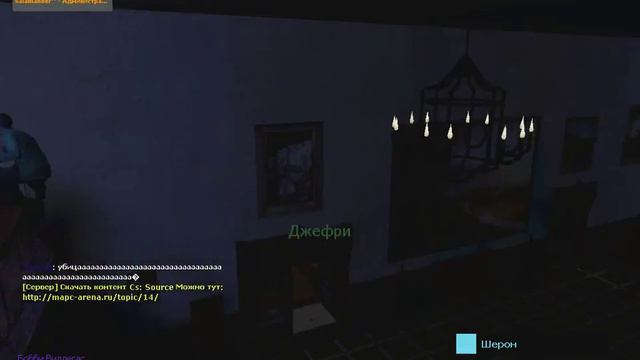 Garry's Mod Играем в мод Murder № 18 смотреть онлайн