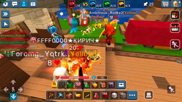 New Event With Free Leeching Lvl 3 In BlockmanGo BedWars | Blockman Go