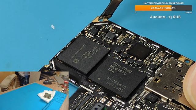 Свап с Redmi Note 5A Prime на Redmi Note 5A. Реболл CPU и памяти Samsung A125F. смотреть онлайн