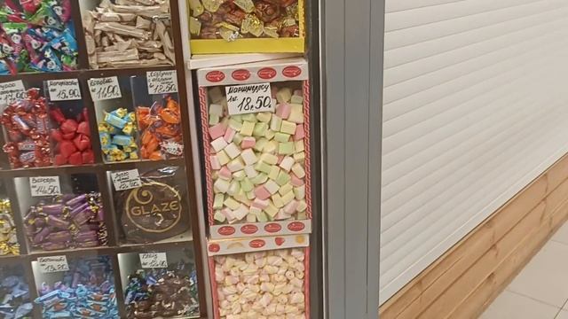 Беларусь | ТРЦ Экспобел смотреть онлайн