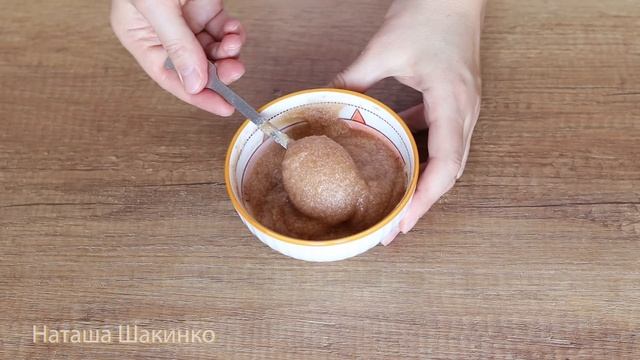 Немного КЕФИРА и ? БЫСТРОЕ ПЕЧЕНЬЕ, Ароматное. Простой РЕЦЕПТ ПЕЧЕНЬЯ к ЧАЮ! Выпечка смотреть онлайн