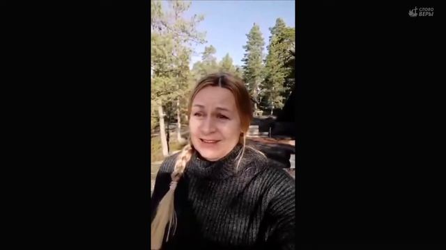 Конференция "Я знаю кто я" смотреть онлайн