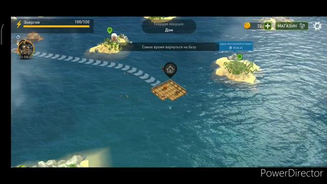 RAFT выживание на ПЛОТУ Зе Форест на телефон! смотреть онлайн