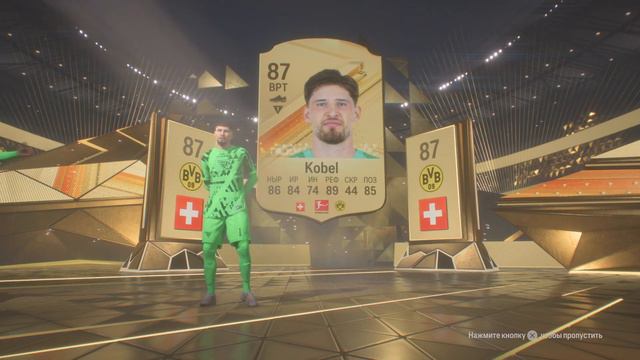 Набор с двумя редкими золотыми игроками 85+ | FUT | EA SPORTS FC 24 смотреть онлайн