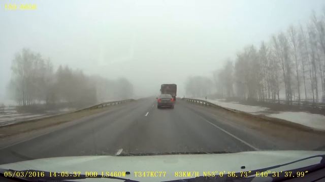 Для чего надо днём в тумане включать дальний свет