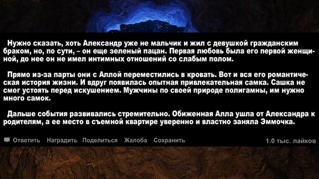 Моя ПОДРУГА УВЕЛА МОЕГО БРАТА у жены! смотреть онлайн