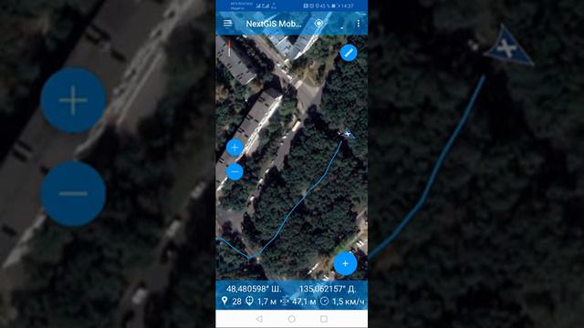 плейлист по NextGIS Mobile-видео 14 из 18-Трекинг мониторинг в реальном времени перемещений сборщ смотреть онлайн