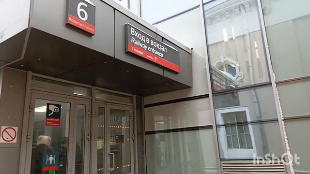 Еду домой))Москва сегодня, 18.01.2024. смотреть онлайн