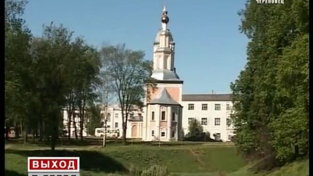 речные круизы.Углич-Тверь-Мышкин. смотреть онлайн