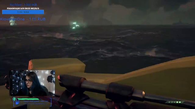 ВЕЖЛИВАЯ ЛЕДИ ЗА БОРТОМ смотреть онлайн