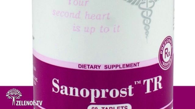 Sanoprost™ TR – Супер формула для защиты простаты! смотреть онлайн