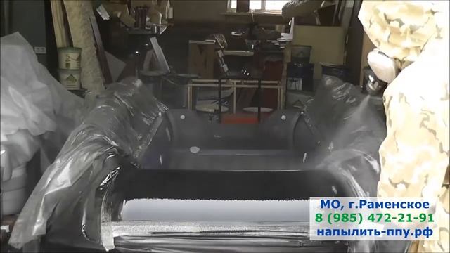 ПОЛИМОЧЕВИНА защита лодки от прокола смотреть онлайн