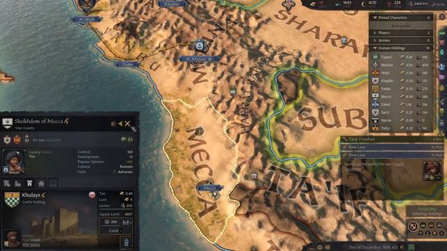 CK3 Muslim Save смотреть онлайн