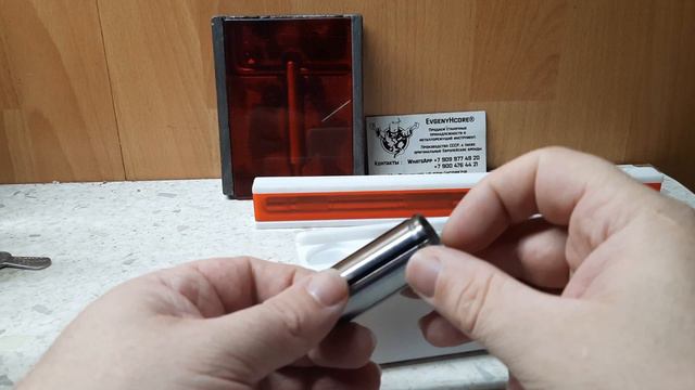 принадлежности к головкам типо upa 4 Wohlhaupter Mizoguchi Kuroda Kks... смотреть онлайн