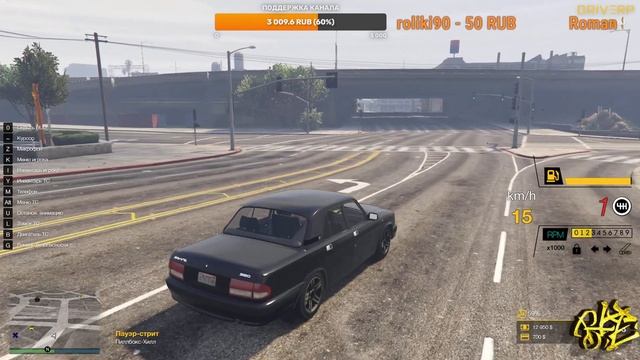 GTA 5 DRIVE RP RAGE MP Запуск сервера, обзор R-Zone Game гта 5 моды смотреть онлайн