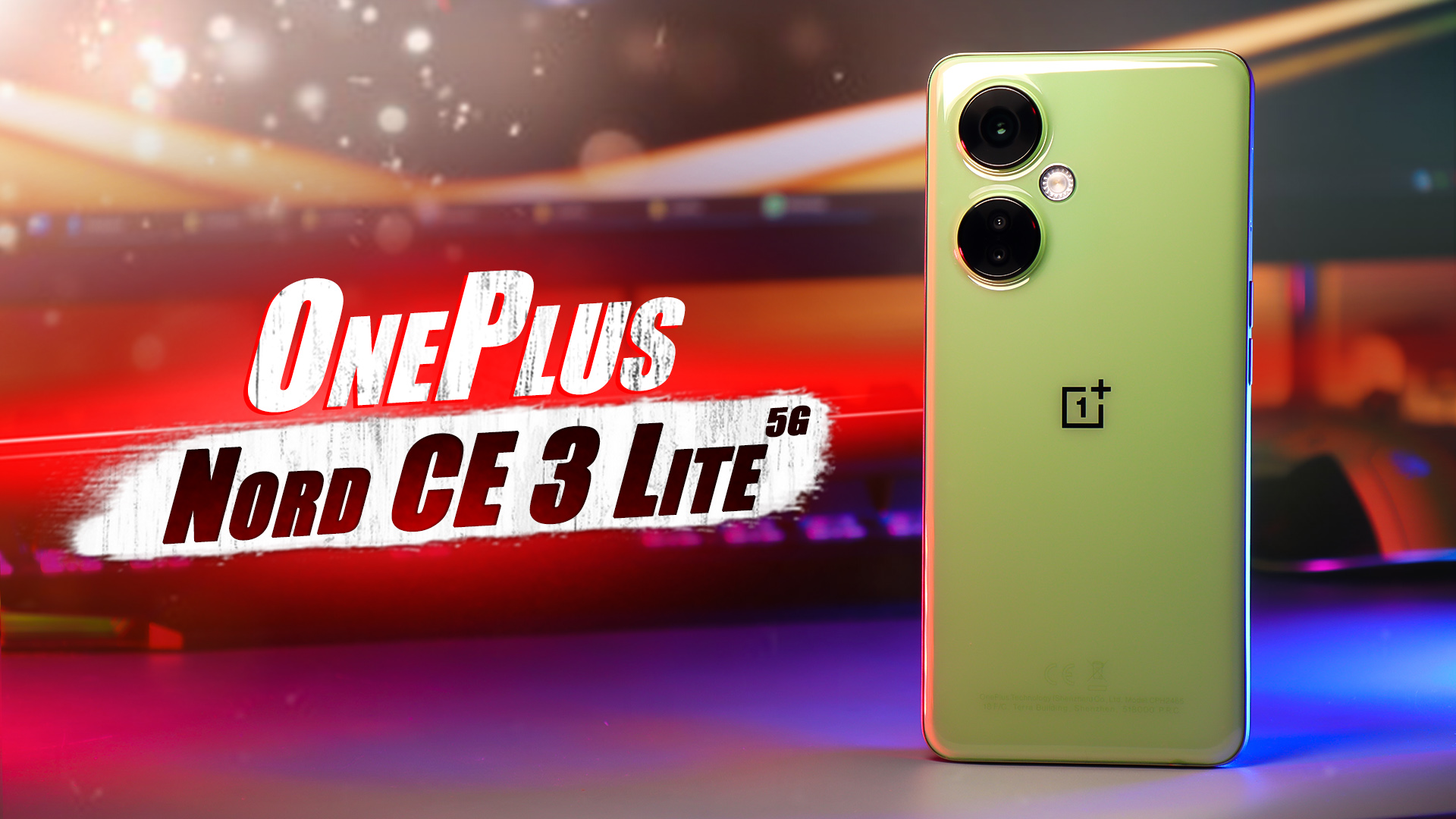 ONEPLUS NORD CE 3 LITE 5G - ТЕПЕРЬ МОЖНО БРАТЬ! смотреть онлайн