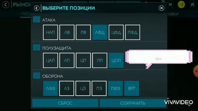 Самый лучший фильтр ?! смотреть онлайн