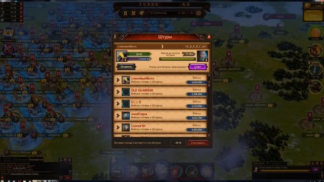БЕЗУМНАЯ ЯРОСТЬ. РЕКОРД в Vikings war of clans. БК:ЯРОСТЬ. Пчёлы против Мёда смотреть онлайн