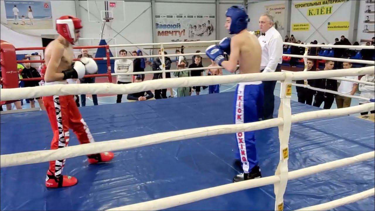 Областные соревнования по кикбоксингу в Козельске 2021г. Фрагменты зрелищных поединков. смотреть онлайн
