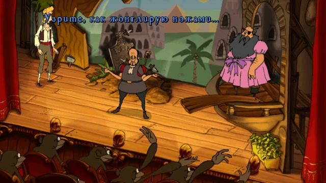 7 Давайте поиграем в The Curse of Monkey Island смотреть онлайн