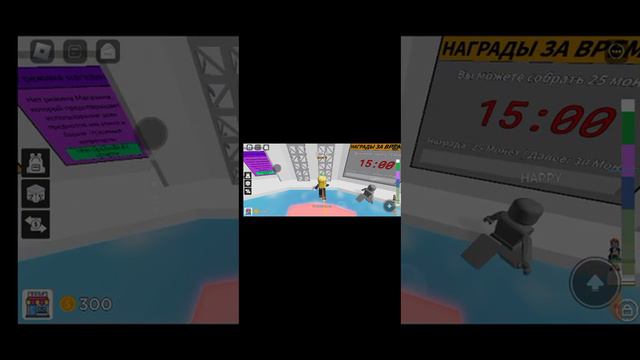 не нада оценивать как я прохожу сама знаю не очень смотреть онлайн