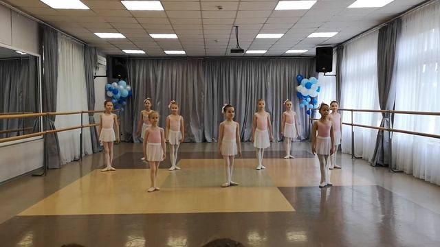 Танцевальное приветствие. смотреть онлайн