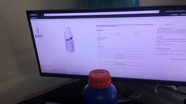 Органические удобрения смотреть онлайн