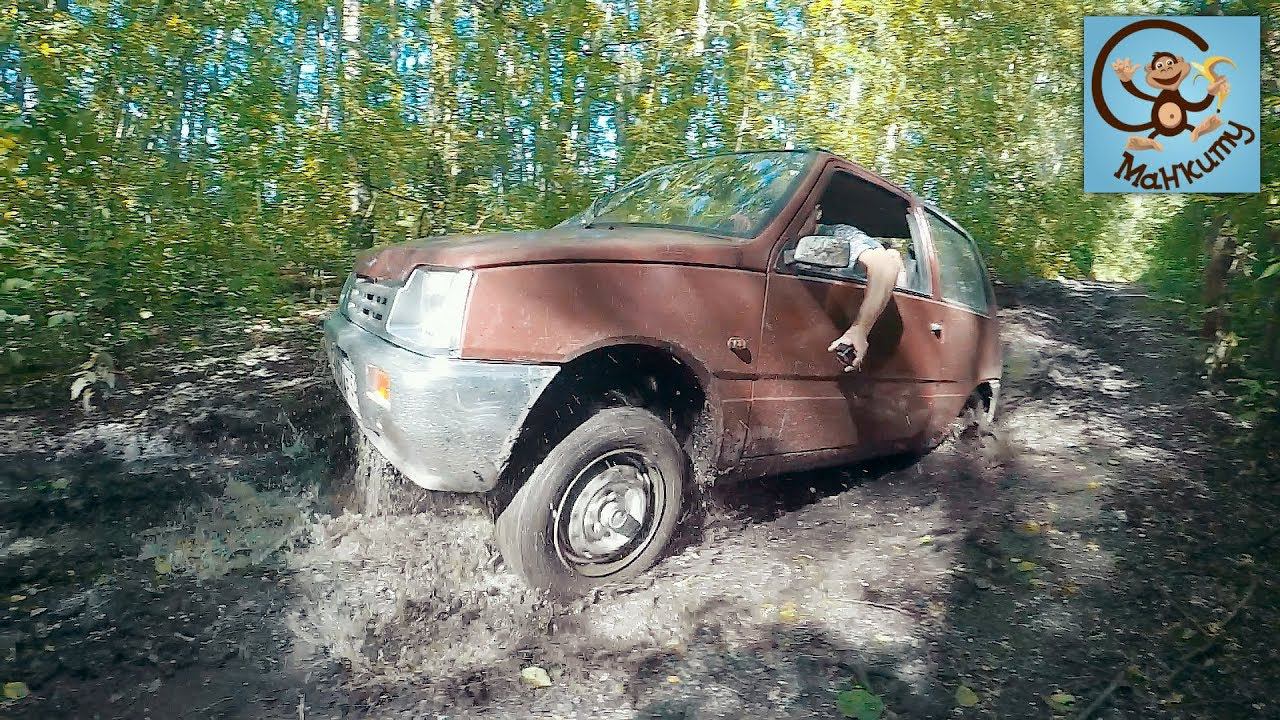 Дети и машина. Опять застряли в луже на машине из мультика Маша и Медведь. МашаМобиль #6-1 смотреть онлайн