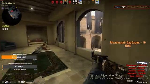 Играем #CRMP #SAMP #RADMIR СТРИМ НА RADMIR GRMP SAMP/PUBG Стрим по заработку денег смотреть онлайн