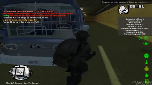 GTA SA DayZ - How to put gas in a vehicle смотреть онлайн
