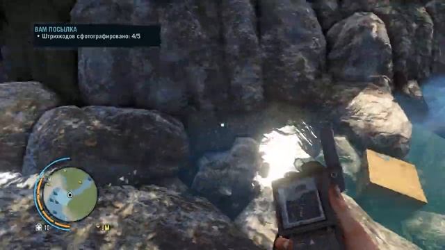 Far Cry 3 Прохождение без комментариев #18 - осиное гнездо, вам посылка и человек, по имени Хойт смотреть онлайн