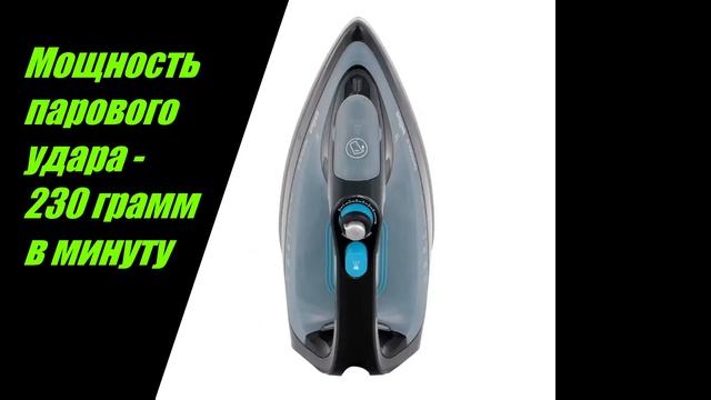 Обзор утюга Braun TexStyle 9 SI9188EBK смотреть онлайн