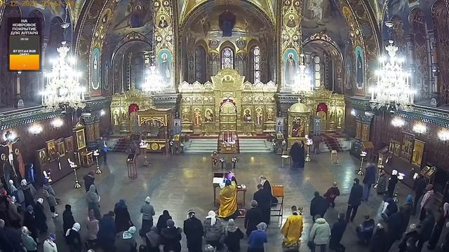Новогодние богослужения | Вечерня. Утреня. Литургия | 31 декабря 2021 г. - 1 января 2022 г. смотреть онлайн