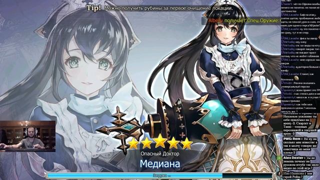 King's raid Открываем кучу разного дропа , рассмотрим Скарлет и Тео и поговорим обо всем интересном смотреть онлайн