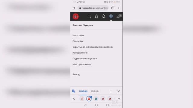 HOW TO FIND JOBS IN RUSSIA AS A FOREIGNER | WORKING IN RUSSIA. Useful Sites смотреть онлайн